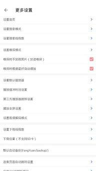 方圆爆料视频大全下载最新,揭秘最新热点事件幕后真相
