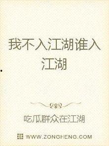 市井吃瓜少女小说免费阅读,少女的市井生活与爱情奇遇