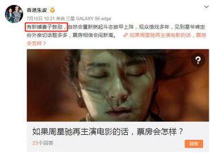 香港婚姻爆料视频大全集,揭秘豪门恩怨与爱情纠葛