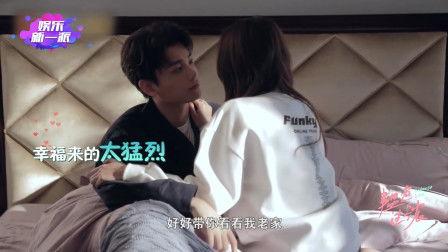 张予曦爆料解说视频大全,爆料解说视频全集精彩回顾