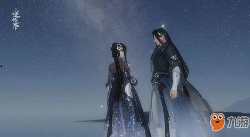 逆水寒时装最新爆料天赏,天赏系列华丽登场，古风服饰魅力再现