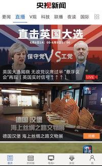 开平最新爆料新闻报道,揭秘事件背后惊人真相