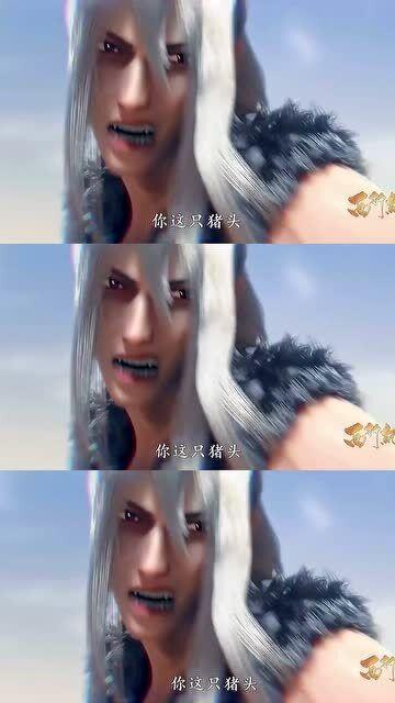 西行记最新爆料是真的吗,揭秘真实与否，真相即将揭晓