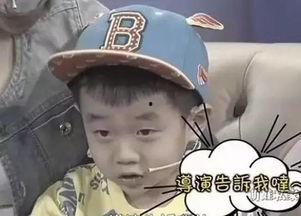 赵丽颖黄渤最新爆料