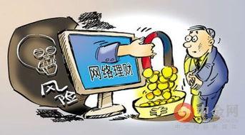 曾丽玲诈骗爆料了吗视频,揭秘网络爆料的真相与影响