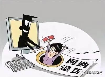 曾丽玲诈骗爆料了吗视频,揭秘网络爆料的真相与影响