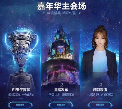 地下城直播最新爆料,神秘副本即将开启，玩家热议新版本内容