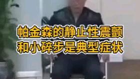 鱿鱼最新爆料视频在线观看,揭秘最新爆料视频，剧情反转引热议