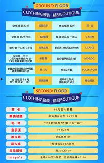 星期二娱乐爆料新闻最新,明星新动态，娱乐圈大揭秘！