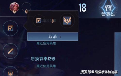 云铲最新改动爆料,全新改动解析，解锁更多高效办公体验