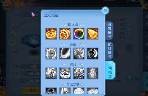 云铲最新改动爆料,全新改动解析，解锁更多高效办公体验