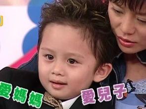 狄莺和儿子爆料了吗视频,狄莺儿子爆料视频引发热议