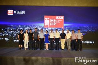 南充头条今日爆料,揭秘今日热点事件背后的真相