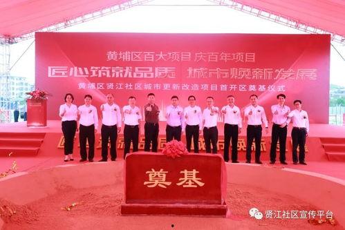 首开集团爆料最新消息今天,揭秘今日重大行业动态！”