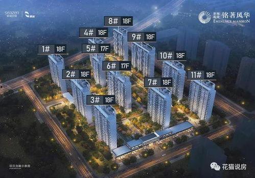 首开集团爆料最新消息今天,揭秘今日重大行业动态！”