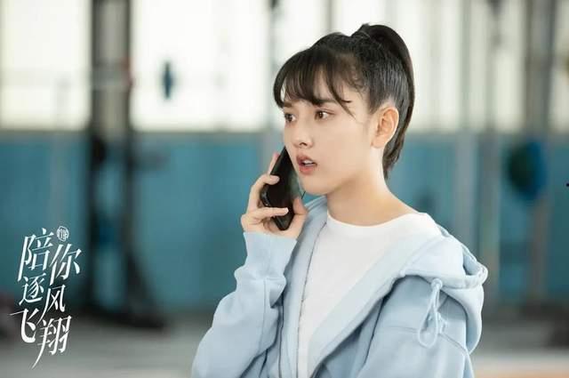 娱乐圈柚子君爆料王安宇