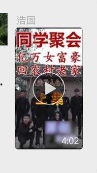 吃下边的视频在线观看,跟随视频探索美味佳肴的制作过程