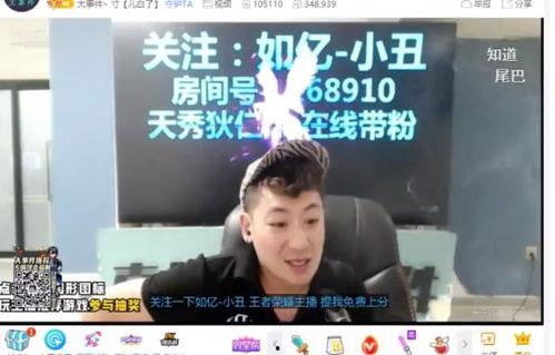 亮哥黑科技爆料视频大全,视频大全中的创新与突破