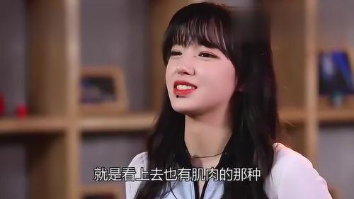 娱乐大爆料 程潇是谁,娱乐大爆料中的耀眼新星