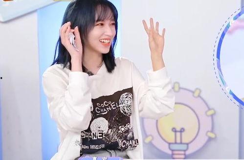 娱乐大爆料 程潇是谁,娱乐大爆料中的耀眼新星