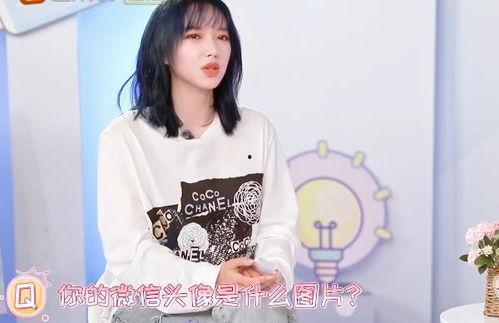 娱乐大爆料 程潇是谁,娱乐大爆料中的耀眼新星