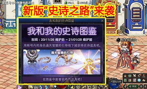 ss 24最新爆料,最新爆料揭示行业变革与未来趋势