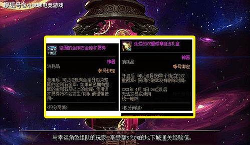 ss 24最新爆料,最新爆料揭示行业变革与未来趋势