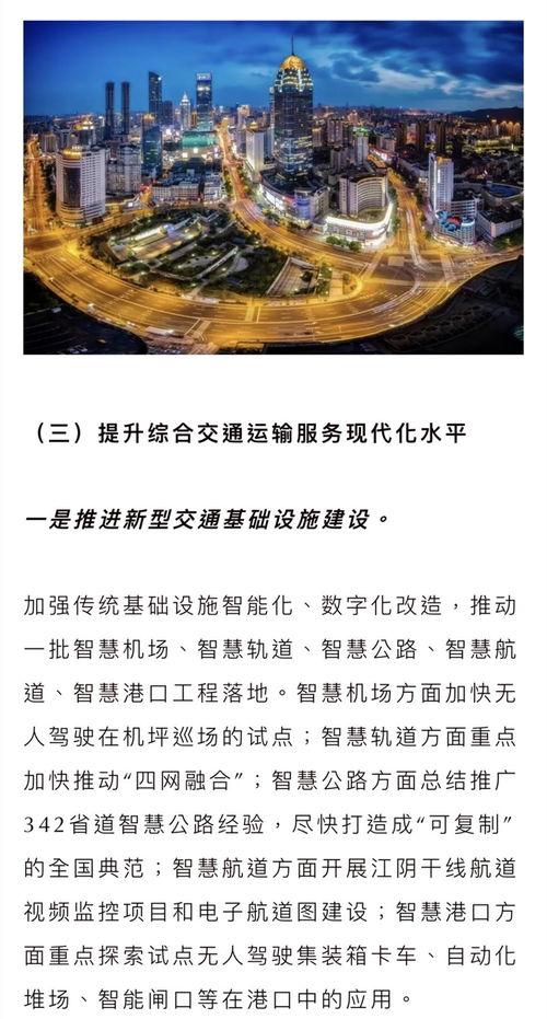 s4爆料最新事件,最新事件震惊娱乐圈，揭秘背后惊人真相！