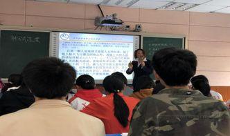 响水中学爆料事件最新,真相与反思