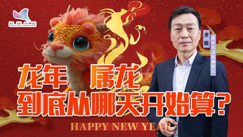 龙宝宝爆料最新视频,精彩瞬间不容错过！