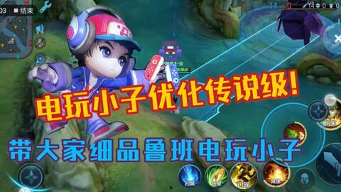 龙宝宝爆料最新视频,精彩瞬间不容错过！