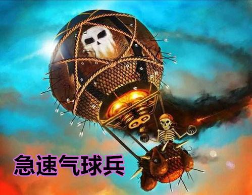 龙宝宝爆料最新视频,精彩瞬间不容错过！