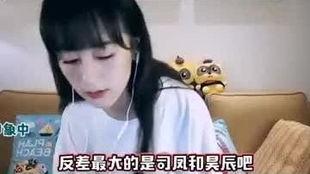 琉璃圈内爆料是什么,幕后真相大起底