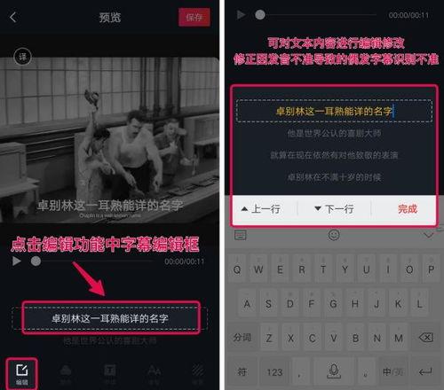 抖音爆料医疗事件视频大全,视频大全深度解析