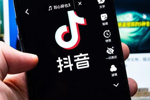 抖音爆料医疗事件视频大全,视频大全深度解析