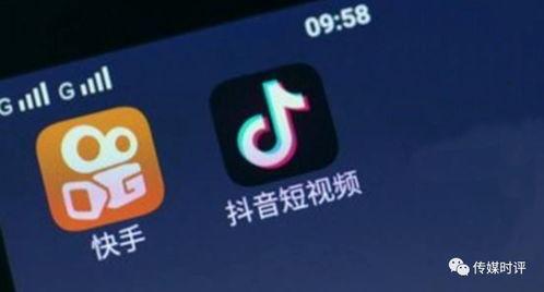 抖音爆料医疗事件视频大全,视频大全深度解析