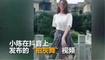 吃瓜网红跳舞是谁啊图片,惊艳演绎网络热图