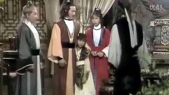 天龙诀在线观看,在线观看，揭秘武侠世界的传奇秘籍