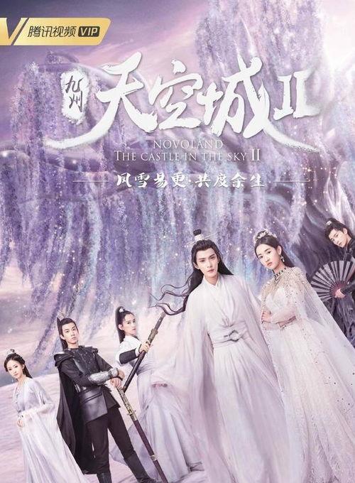 娱乐大爆料王玉雯视频播放,揭秘幕后精彩瞬间