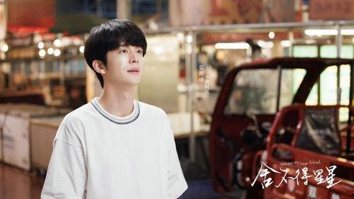 娱乐大爆料王玉雯视频播放,揭秘幕后精彩瞬间