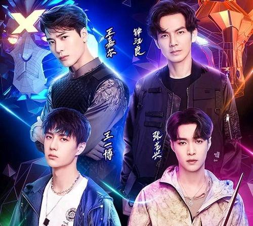 娱乐大爆料王玉雯视频播放,揭秘幕后精彩瞬间