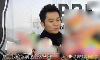 李晨爆料范冰冰视频,真相大白