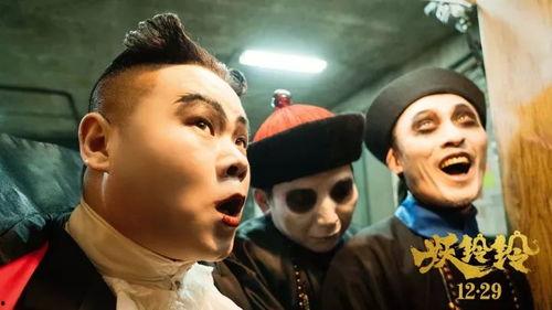 吴君如最新爆料,娱乐圈背后的惊人真相