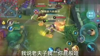 孙悟空爆料视频大全下载,揭秘猴王传奇背后的秘密