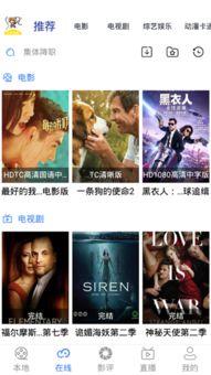 孙悟空爆料视频大全下载,揭秘猴王传奇背后的秘密