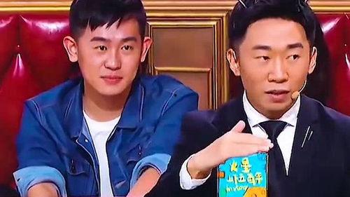 杨迪爆料妈妈坐飞机视频