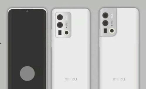 魅族19 最新爆料图库,设计突破与性能升级一览无遗