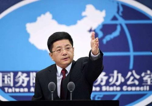 台媒爆料新闻最新消息,重大事件引发社会关注