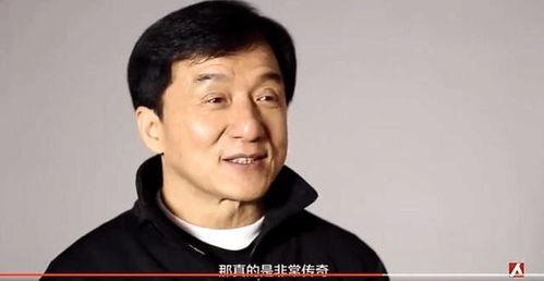 成龙爆料娱乐圈视频,幕后真相与不为人知的内幕