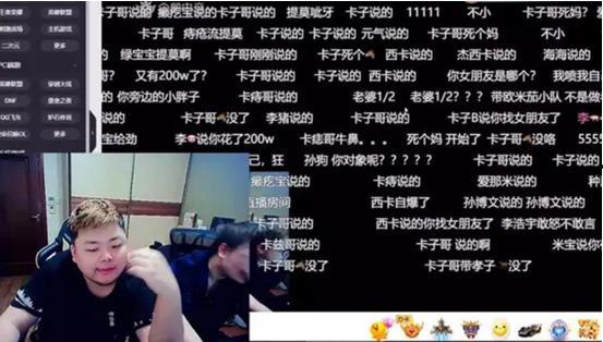 五哥诈骗爆料事件真相视频,真相视频曝光，还原事件始末